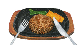 調整中イメージ